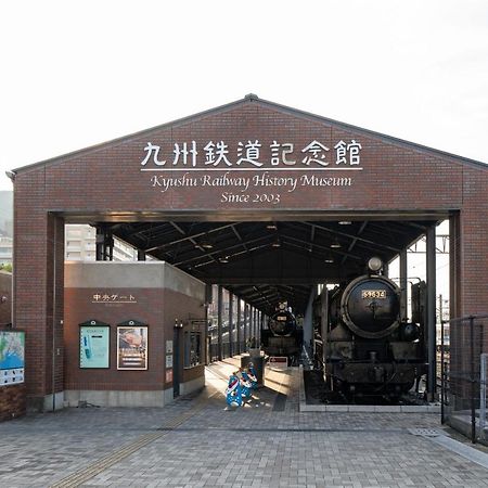 Family Lodge Hatagoya Kitakyushu Yahata Mizumaki Экстерьер фото
