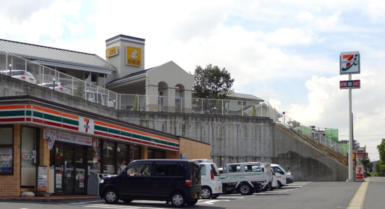 Family Lodge Hatagoya Kitakyushu Yahata Mizumaki Экстерьер фото
