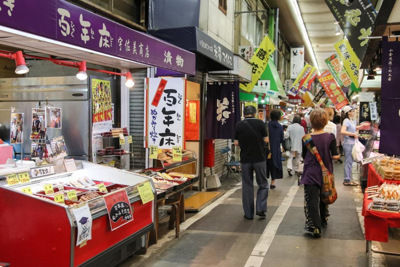 Family Lodge Hatagoya Kitakyushu Yahata Mizumaki Экстерьер фото